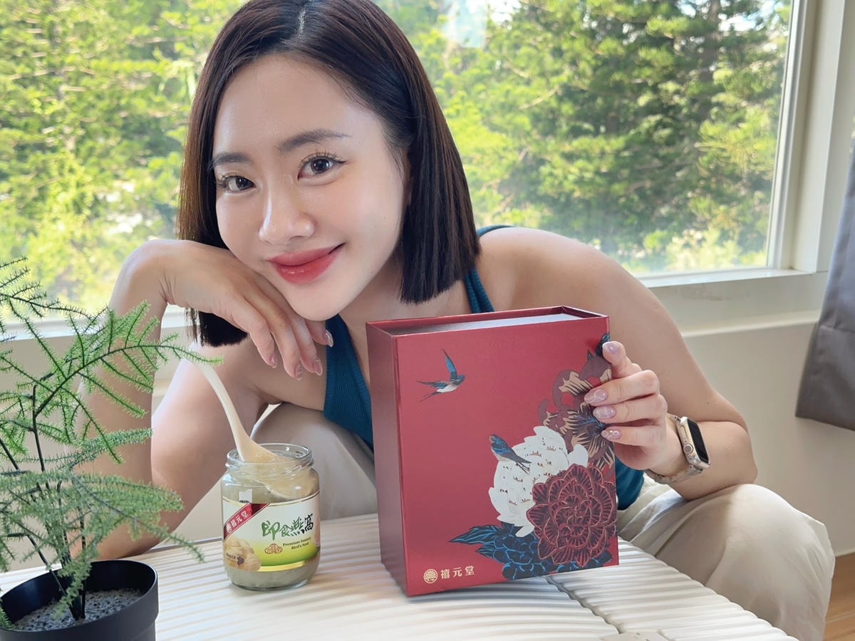 精緻中秋送禮首選,養生行家推薦 「禧元堂即食燕窩禮盒」! 精緻中秋送禮首選,養生行家推薦 「禧元堂即食燕窩禮盒」!