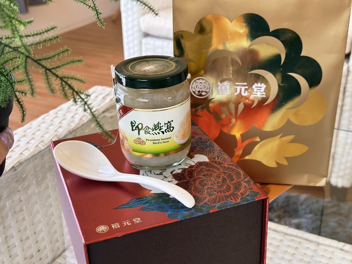 精緻中秋送禮首選,養生行家推薦 「禧元堂即食燕窩禮盒」! 精緻中秋送禮首選,養生行家推薦 「禧元堂即食燕窩禮盒」!
