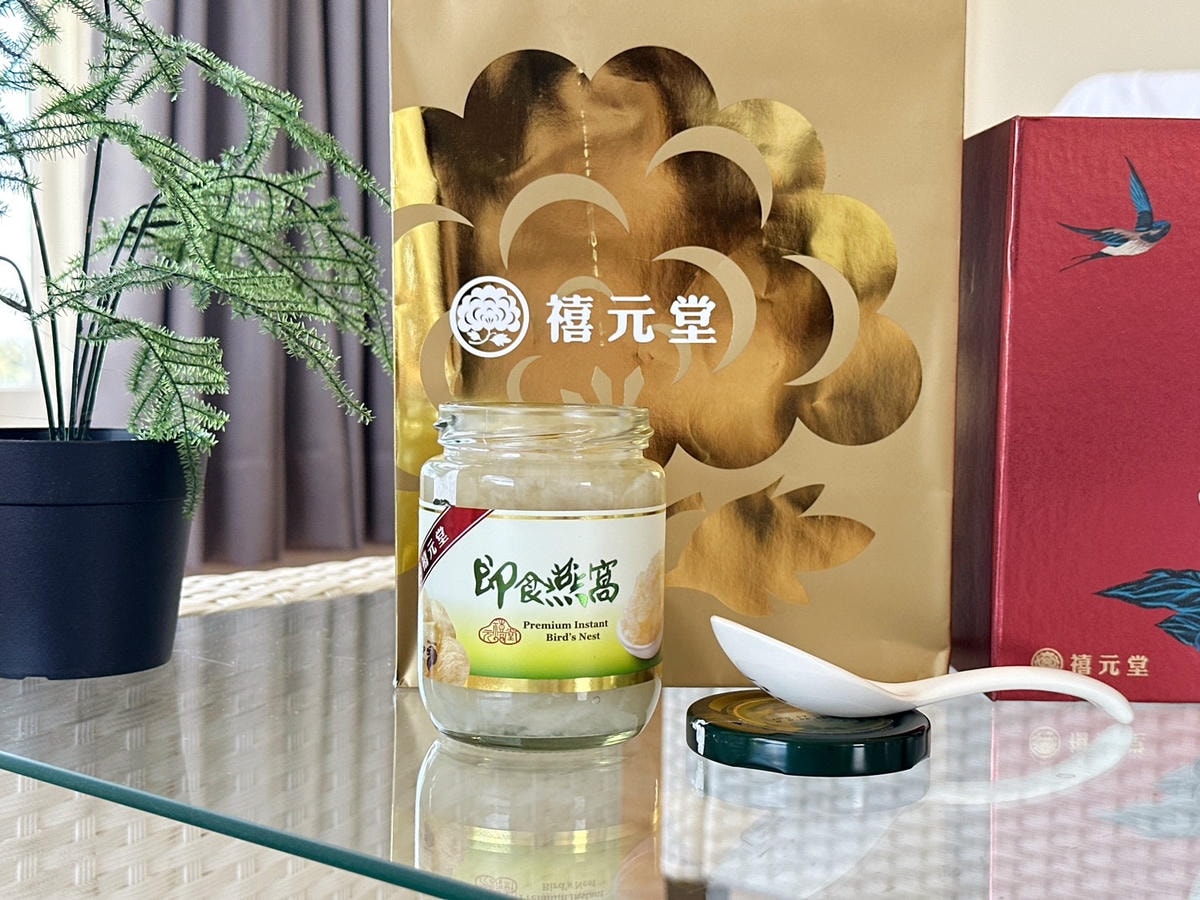精緻中秋送禮首選,養生行家推薦 「禧元堂即食燕窩禮盒」! 精緻中秋送禮首選,養生行家推薦 「禧元堂即食燕窩禮盒」!