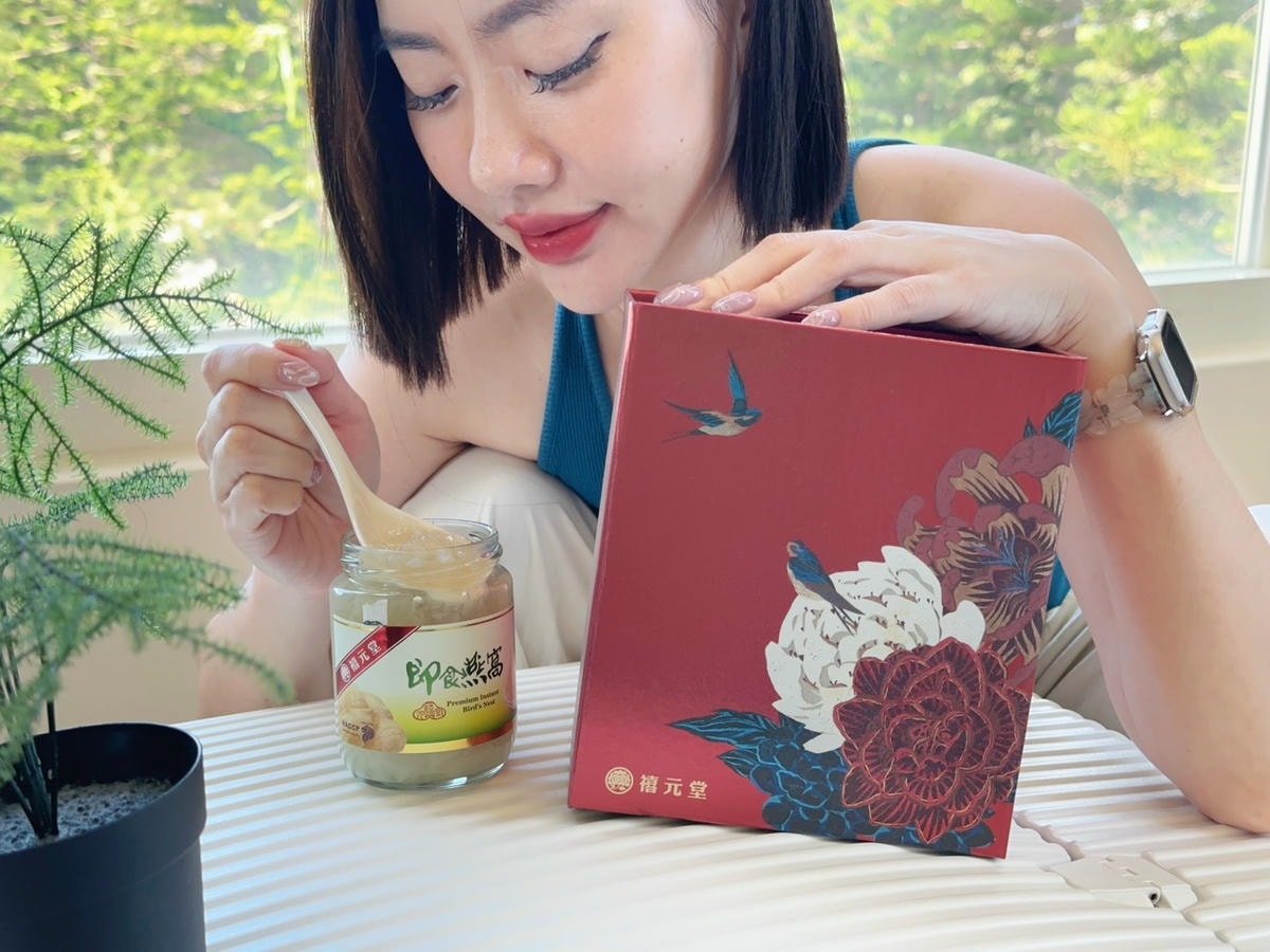 精緻中秋送禮首選,養生行家推薦 「禧元堂即食燕窩禮盒」! 精緻中秋送禮首選,養生行家推薦 「禧元堂即食燕窩禮盒」!