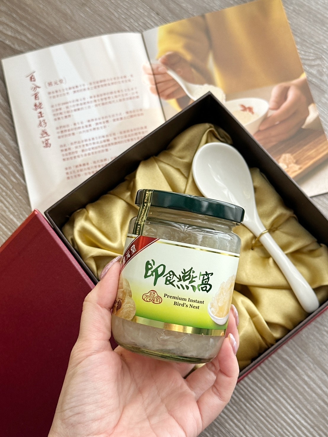 精緻中秋送禮首選,養生行家推薦 「禧元堂即食燕窩禮盒」! 精緻中秋送禮首選,養生行家推薦 「禧元堂即食燕窩禮盒」!