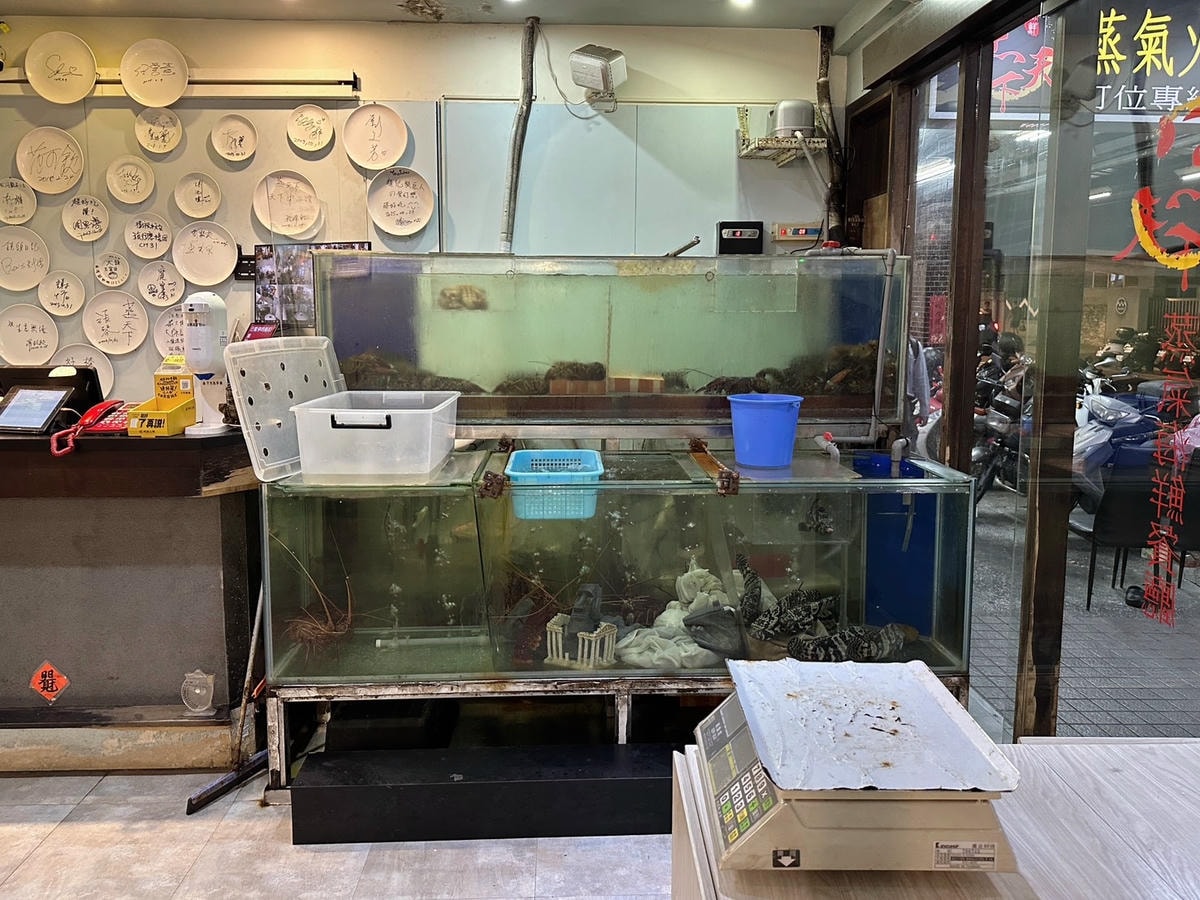 新北板橋海鮮餐廳推薦「蒸天下海鮮蒸氣火鍋」 現撈活海鮮塔一鍋 新北板橋海鮮餐廳推薦「蒸天下海鮮蒸氣火鍋」 現撈活海鮮塔一鍋