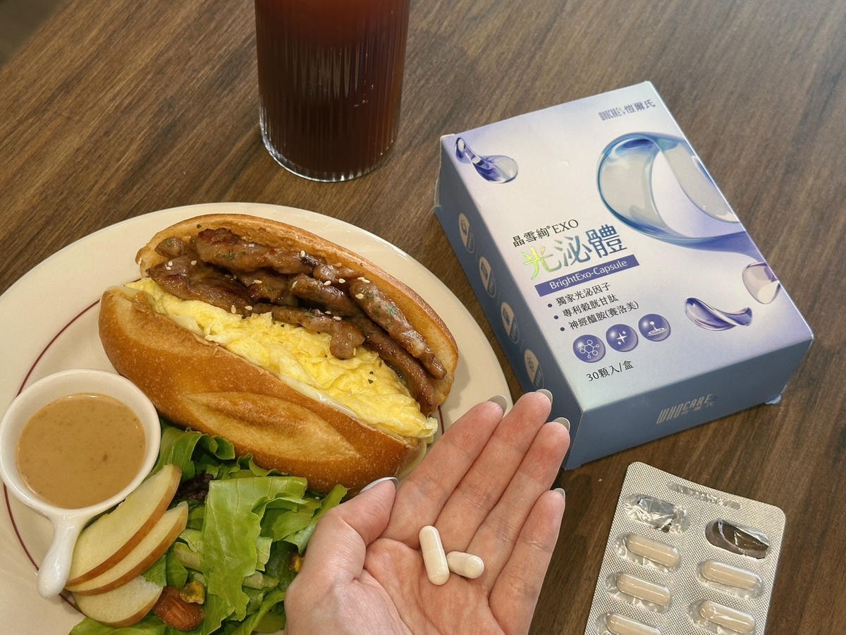 夏天怕曬黑?靠吃的防曬更有效!愷爾氏光泌體3個月實測+秋天養 夏天怕曬黑?靠吃的防曬更有效!愷爾氏光泌體3個月實測+秋天養