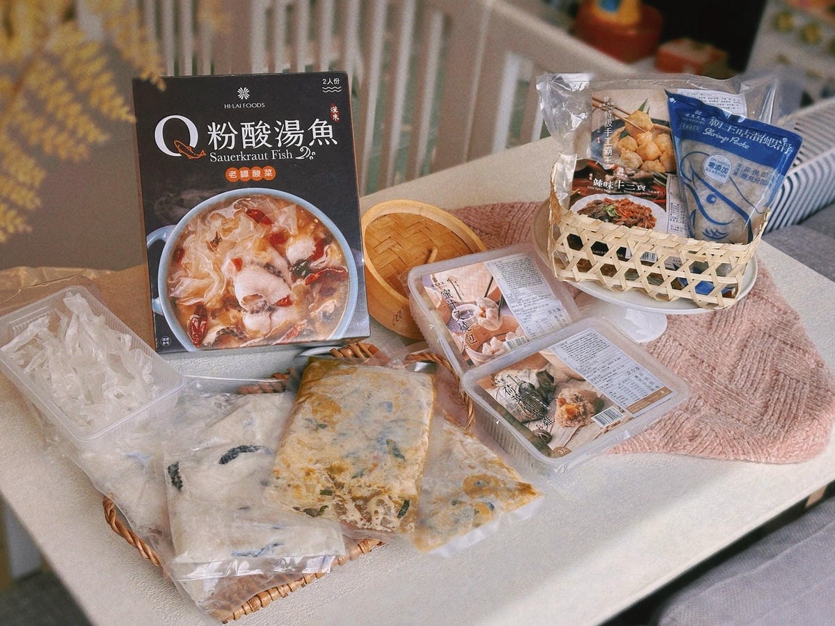 五星飯店「漢來美食」宅美食推薦冷凍美食輕鬆開箱!酸湯魚、港 五星飯店「漢來美食」宅美食推薦冷凍美食輕鬆開箱!酸湯魚、港