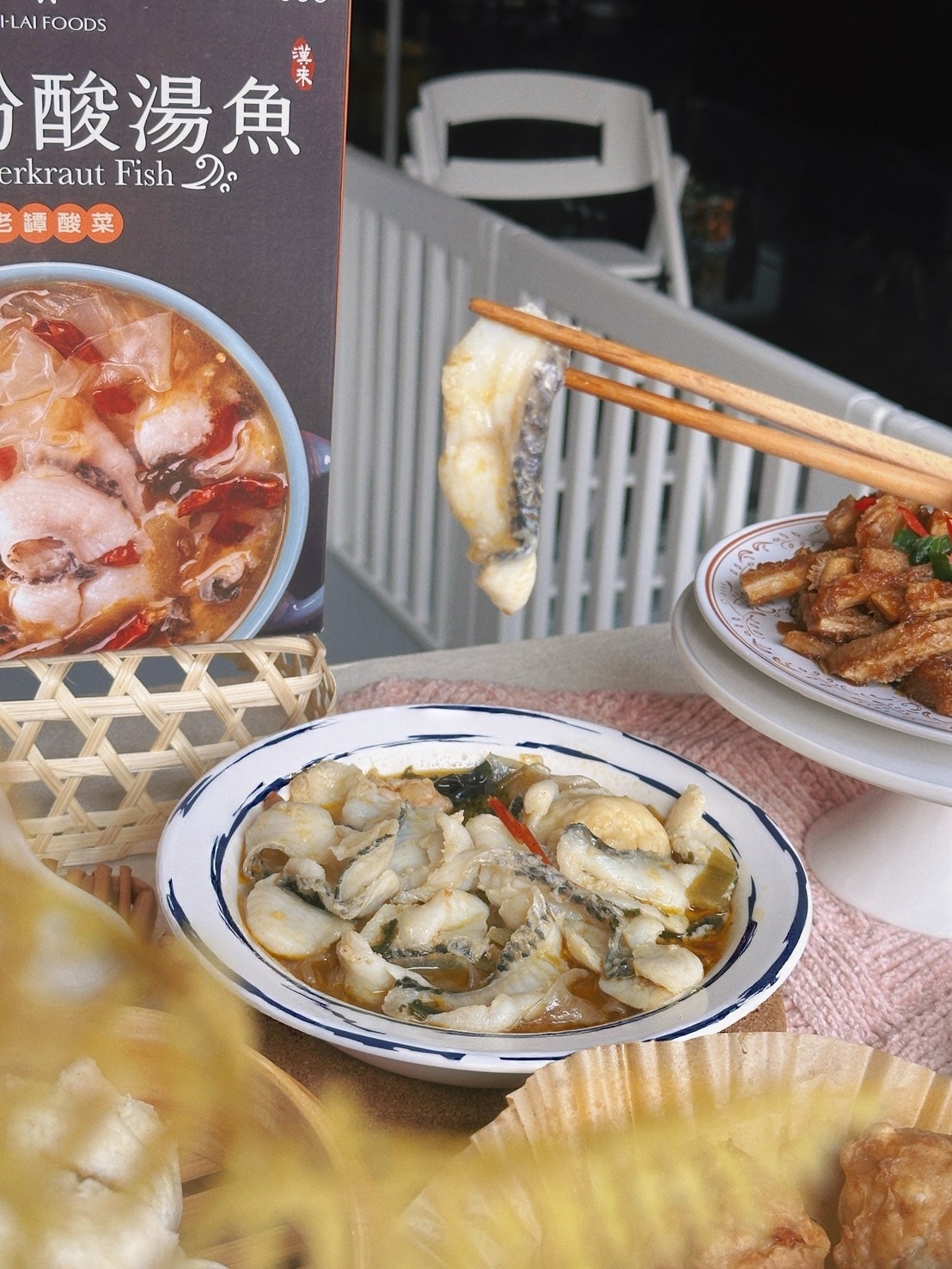 五星飯店「漢來美食」宅美食推薦冷凍美食輕鬆開箱!酸湯魚、港 五星飯店「漢來美食」宅美食推薦冷凍美食輕鬆開箱!酸湯魚、港