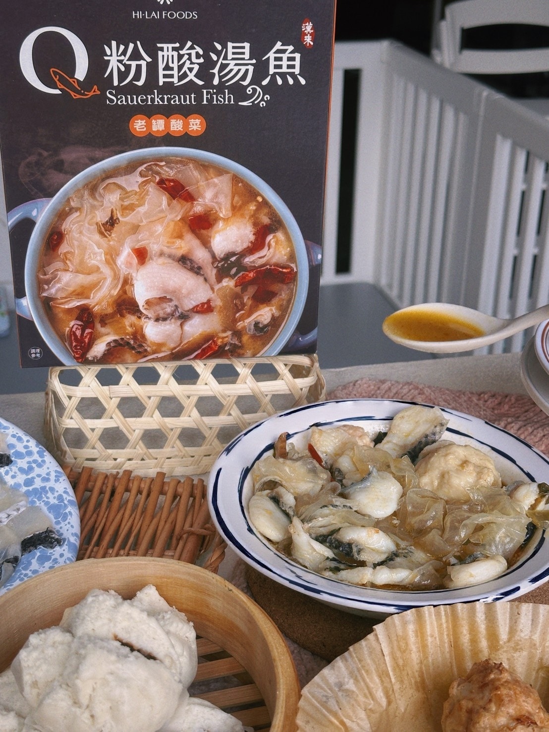 五星飯店「漢來美食」宅美食推薦冷凍美食輕鬆開箱!酸湯魚、港 五星飯店「漢來美食」宅美食推薦冷凍美食輕鬆開箱!酸湯魚、港