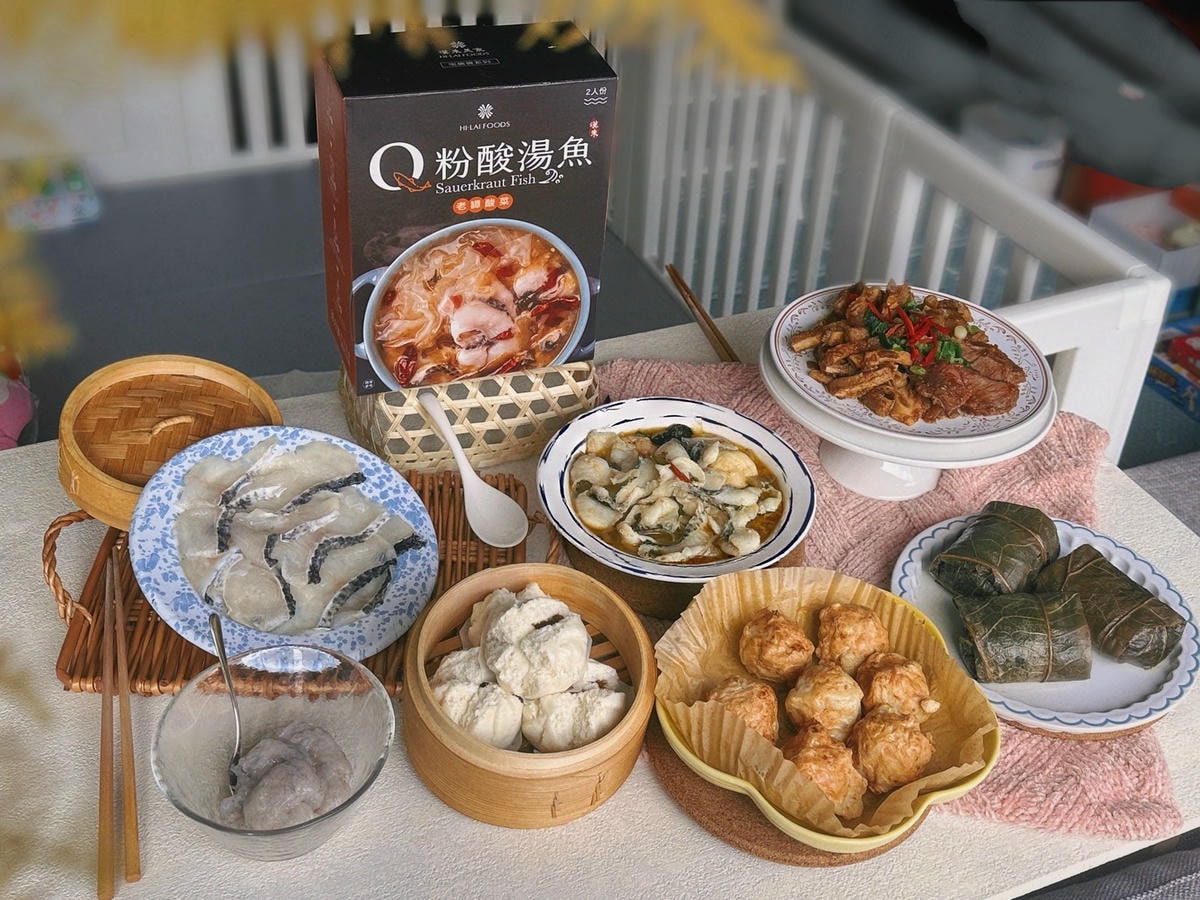 五星飯店「漢來美食」宅美食推薦冷凍美食輕鬆開箱!酸湯魚、港 五星飯店「漢來美食」宅美食推薦冷凍美食輕鬆開箱!酸湯魚、港