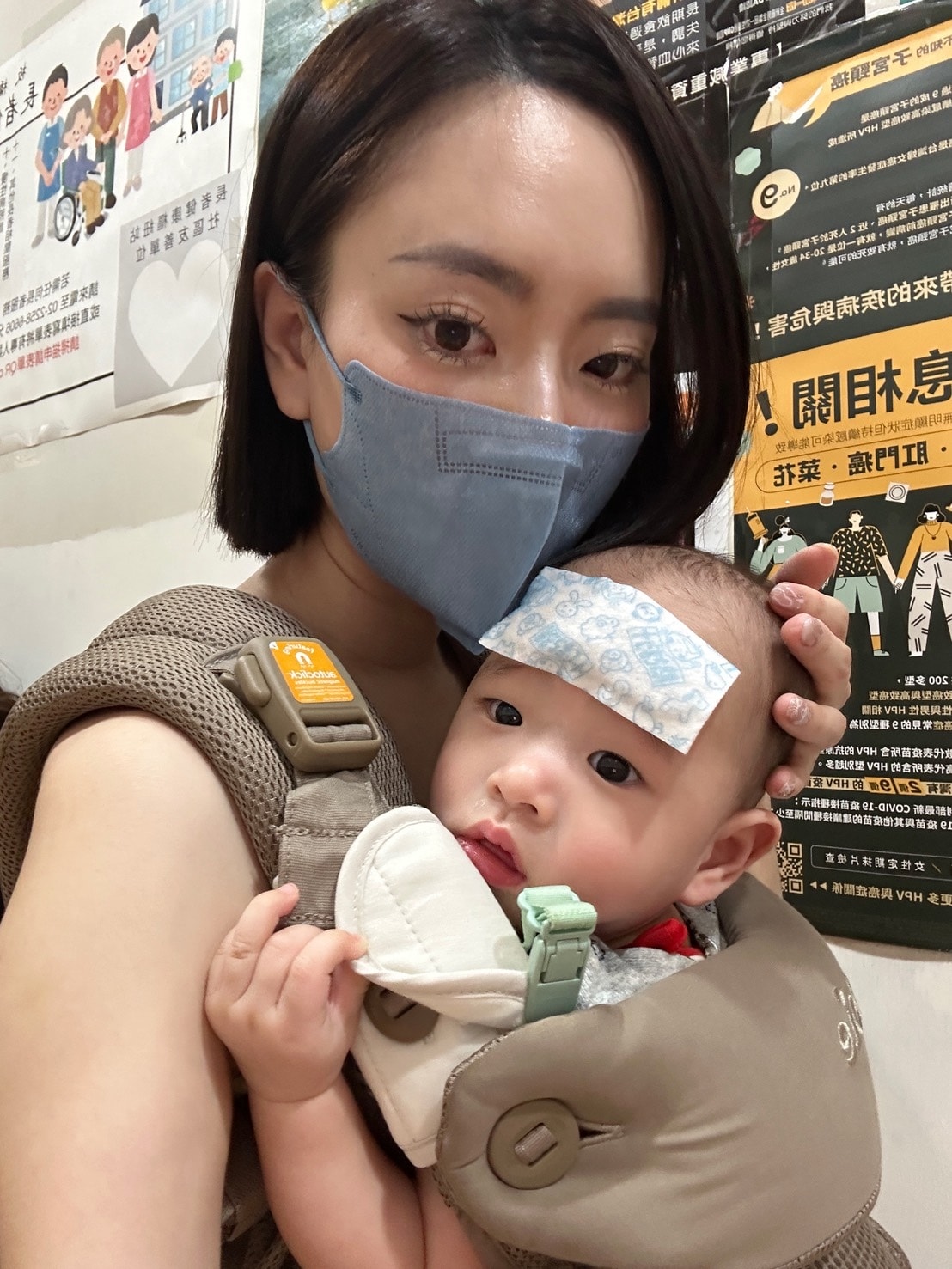 寶寶托嬰前,我選擇先打RSV單株抗體!過來人真心話分享 寶寶托嬰前,我選擇先打RSV單株抗體!過來人真心話分享