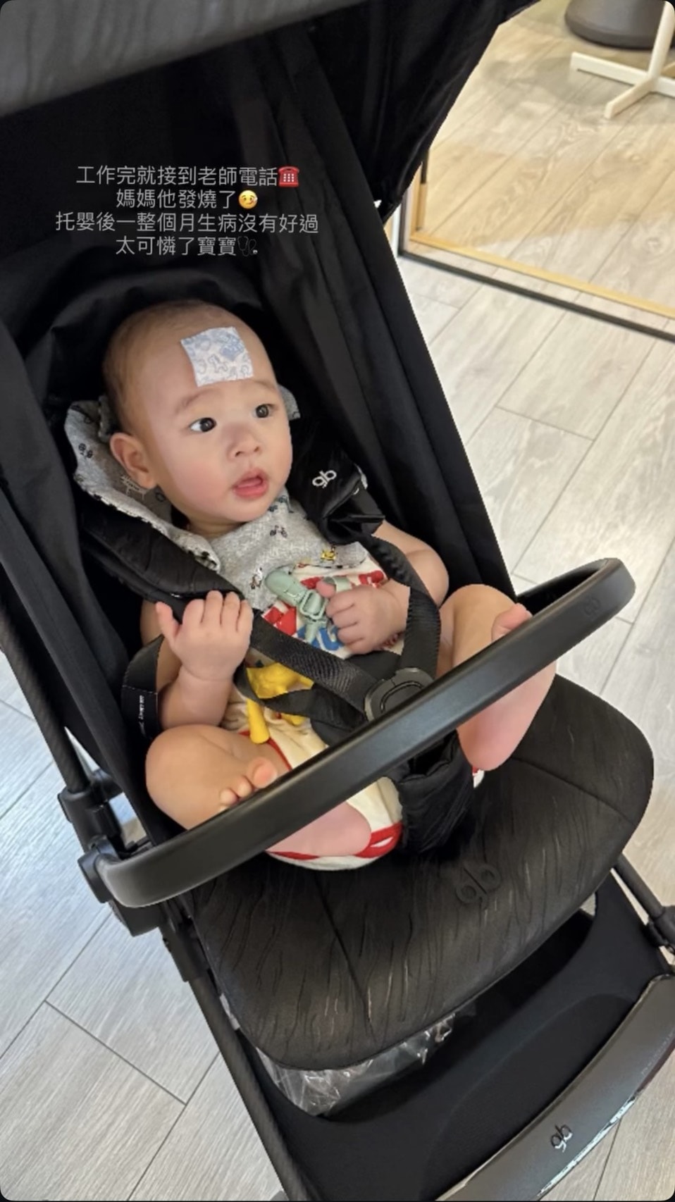 寶寶托嬰前,我選擇先打RSV單株抗體!過來人真心話分享 寶寶托嬰前,我選擇先打RSV單株抗體!過來人真心話分享