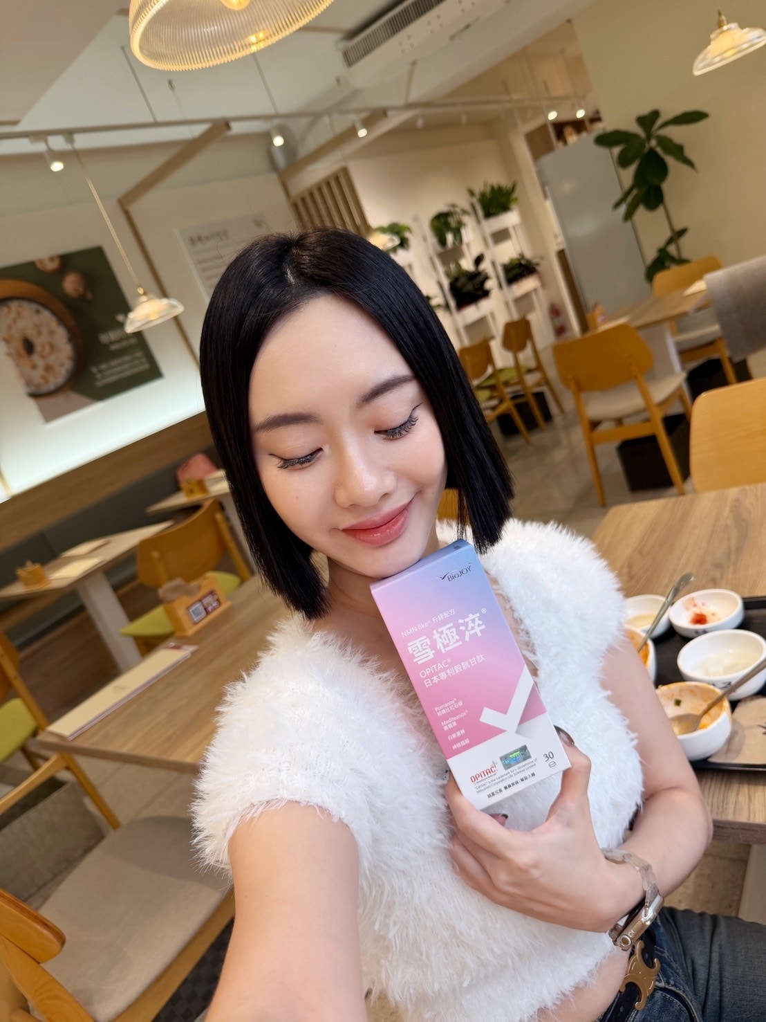 吃的保養升級!BioJOY 雪極淬 2025「穀胱甘肽」全新 吃的保養升級!BioJOY 雪極淬 2025「穀胱甘肽」全新