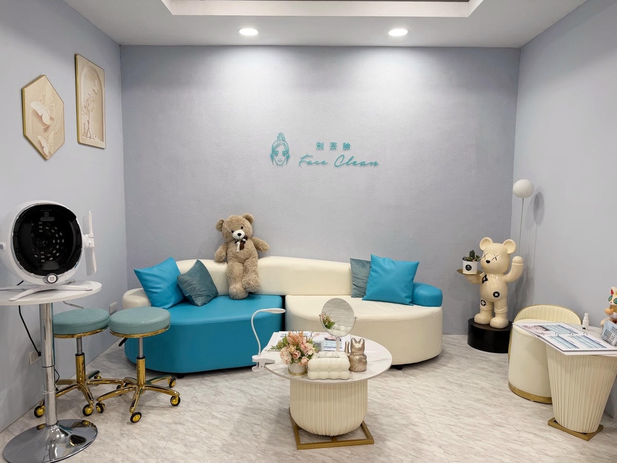 新店美容做臉按摩洗頭推薦別丟臉美膚專門店:水飛梭清粉刺+洗 新店美容做臉按摩洗頭推薦別丟臉美膚專門店:水飛梭清粉刺+洗