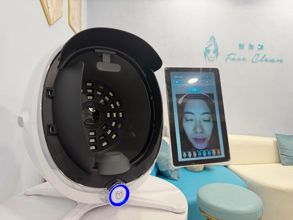 新店美容做臉按摩洗頭推薦別丟臉美膚專門店:水飛梭清粉刺+洗 新店美容做臉按摩洗頭推薦別丟臉美膚專門店:水飛梭清粉刺+洗