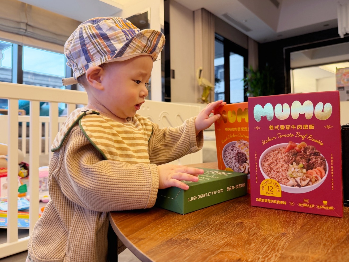 常溫副食品推薦|MUMU 米其林級寶寶燉飯開箱!100%無添加潔淨標章、安心好吃的育兒新選擇 - 第3張圖 常溫副食品推薦|MUMU 米其林級寶寶燉飯開箱!100%無添加潔淨標章、安心好吃的育兒新選擇