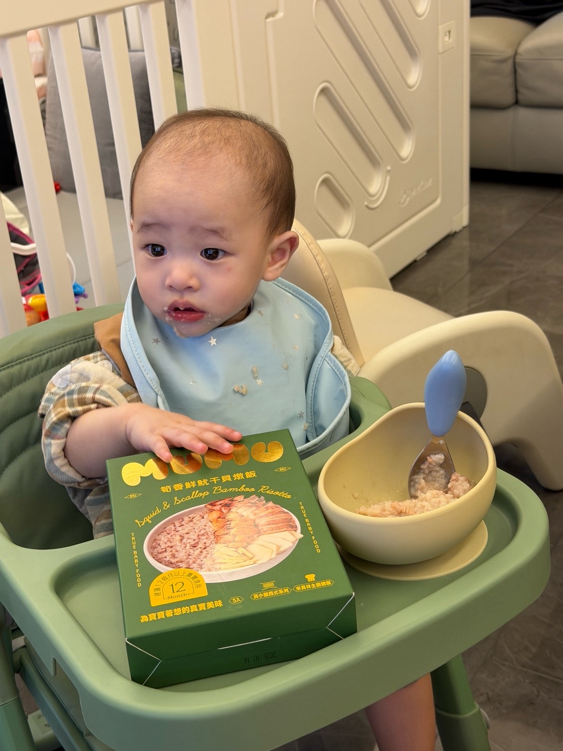 常溫副食品推薦|MUMU 米其林級寶寶燉飯開箱!100%無添加潔淨標章、安心好吃的育兒新選擇 - 第12張圖 常溫副食品推薦|MUMU 米其林級寶寶燉飯開箱!100%無添加潔淨標章、安心好吃的育兒新選擇