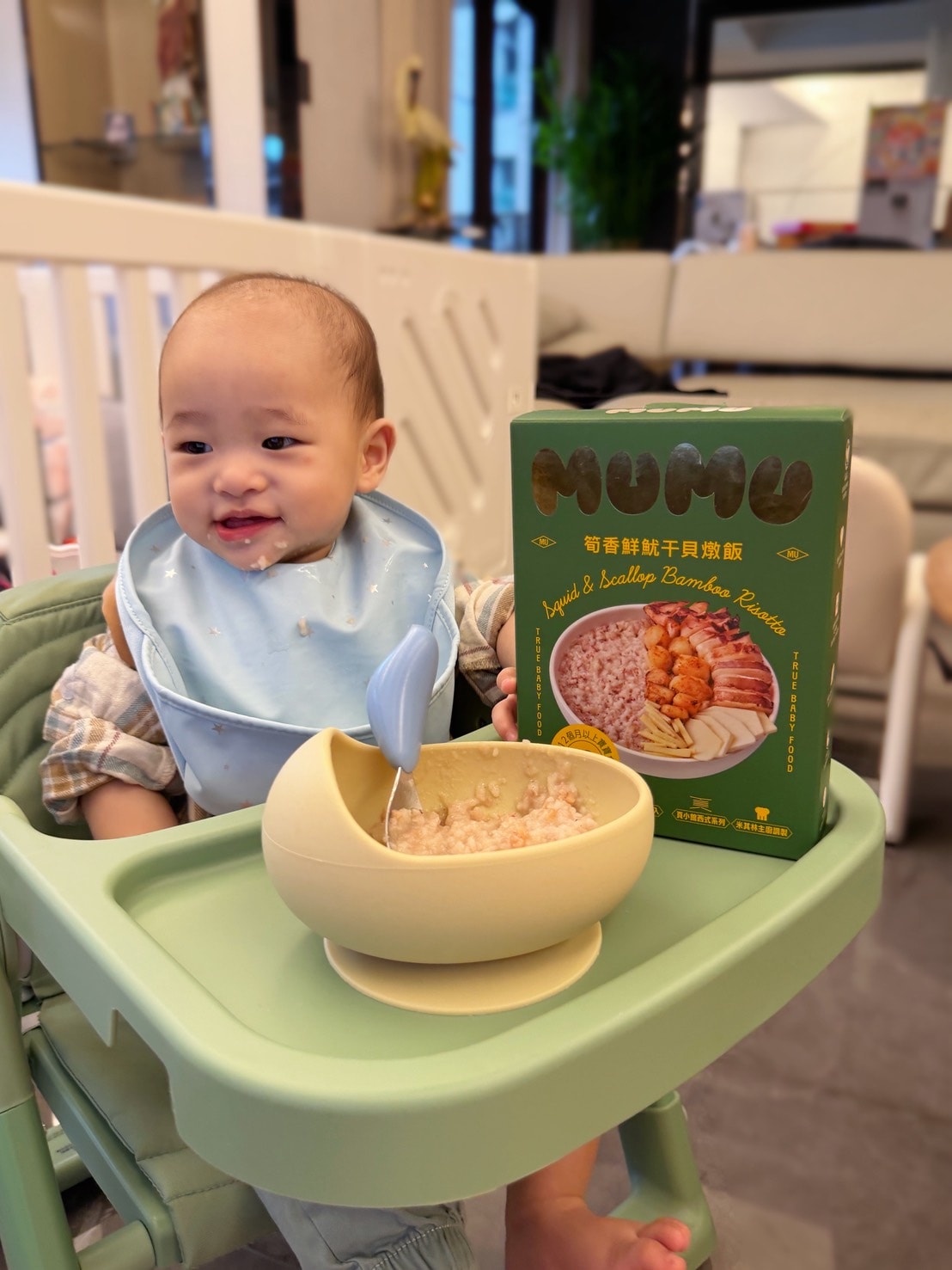 常溫副食品推薦|MUMU 米其林級寶寶燉飯開箱!100%無添加潔淨標章、安心好吃的育兒新選擇 - 第13張圖 常溫副食品推薦|MUMU 米其林級寶寶燉飯開箱!100%無添加潔淨標章、安心好吃的育兒新選擇