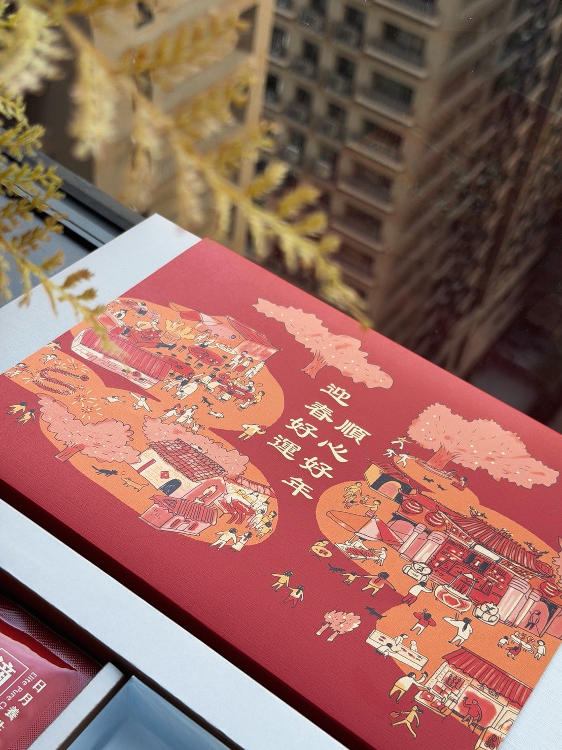 2026 新春送禮首選|芳茲滴雞精「雞魚饗宴」新春禮盒,養生送禮也能很有儀式感 - 第4張圖 2026 新春送禮首選|芳茲滴雞精「雞魚饗宴」新春禮盒,養生送禮也能很有儀式感