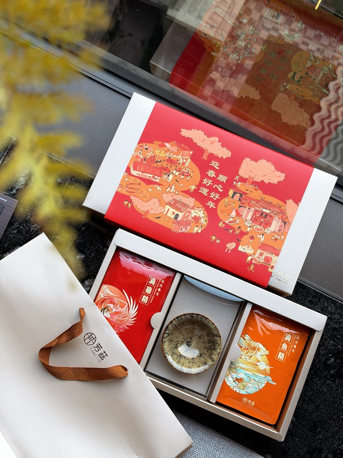 2026 新春送禮首選|芳茲滴雞精「雞魚饗宴」新春禮盒,養生送禮也能很有儀式感 - 第3張圖 2026 新春送禮首選|芳茲滴雞精「雞魚饗宴」新春禮盒,養生送禮也能很有儀式感