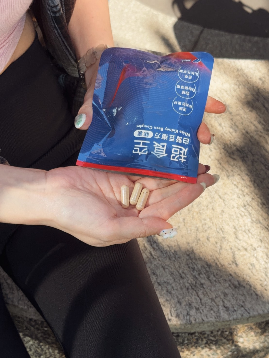 不罪惡的好幫手【人可和白腎豆複方膠囊】,享受每一口美食自由!日常保健選擇 - 第17張圖 不罪惡的好幫手【人可和白腎豆複方膠囊】,享受每一口美食自由!日常保健選擇