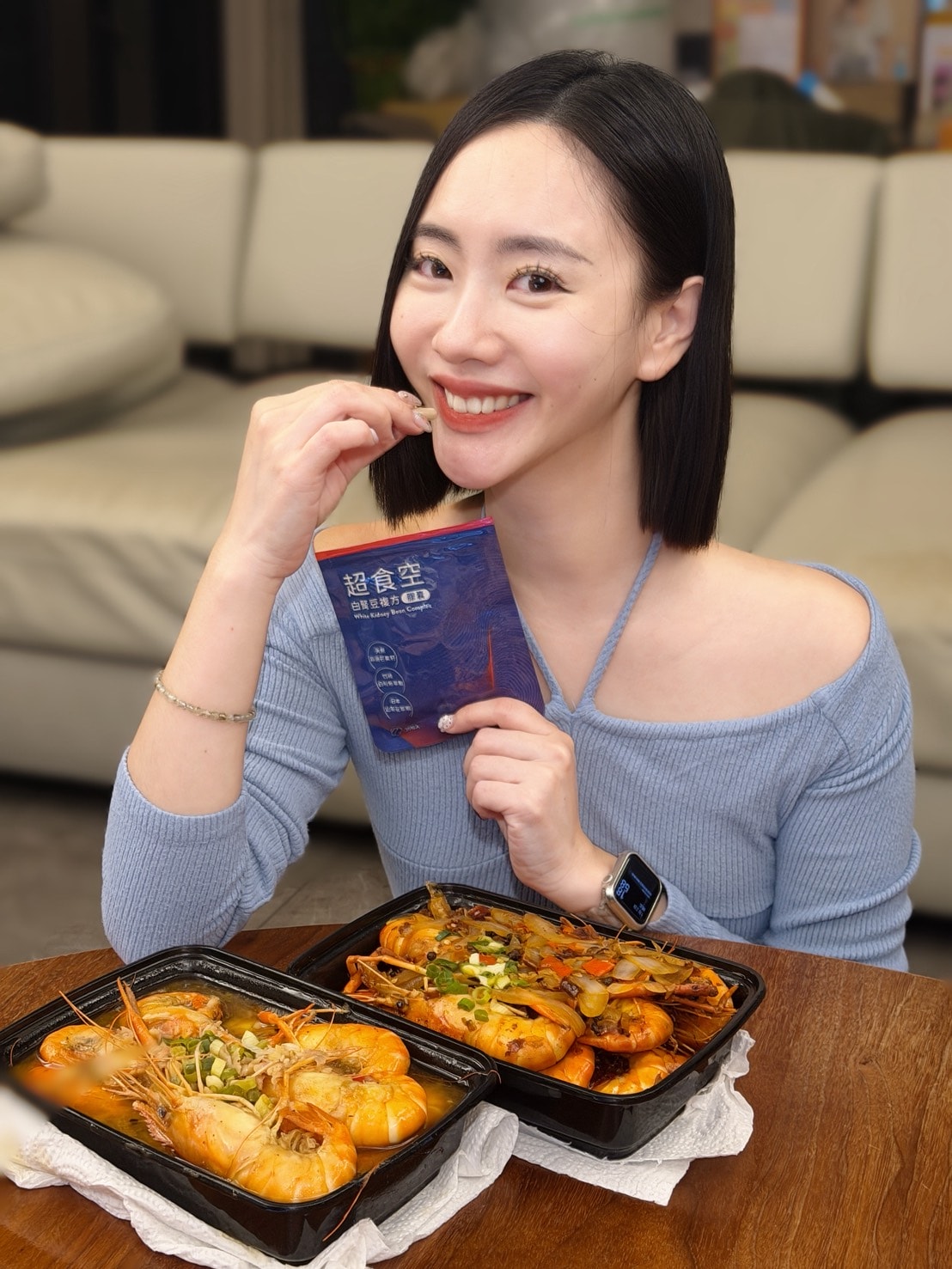 不罪惡的好幫手【人可和白腎豆複方膠囊】,享受每一口美食自由!日常保健選擇 - 第12張圖 不罪惡的好幫手【人可和白腎豆複方膠囊】,享受每一口美食自由!日常保健選擇