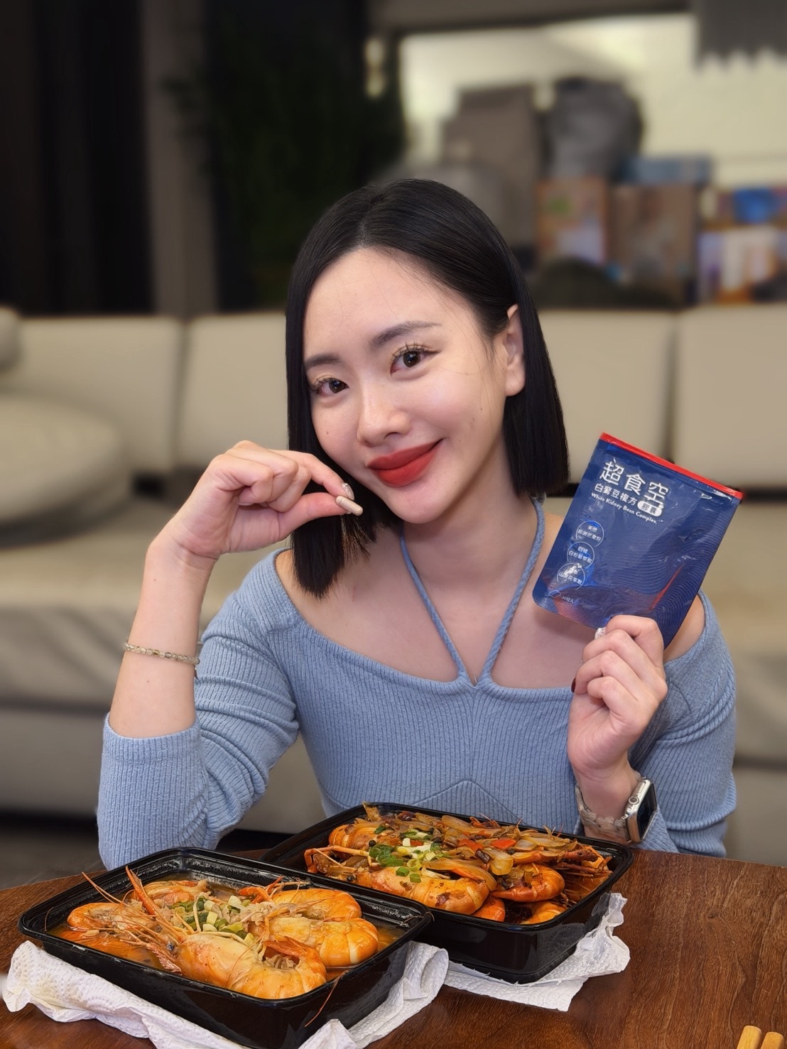 不罪惡的好幫手【人可和白腎豆複方膠囊】,享受每一口美食自由!日常保健選擇 - 第14張圖 不罪惡的好幫手【人可和白腎豆複方膠囊】,享受每一口美食自由!日常保健選擇