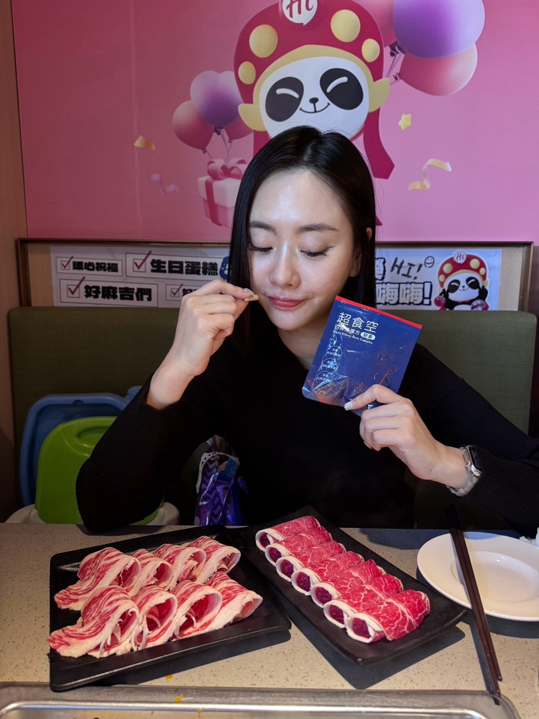 不罪惡的好幫手【人可和白腎豆複方膠囊】，享受每一口美食自由！日常保健選擇