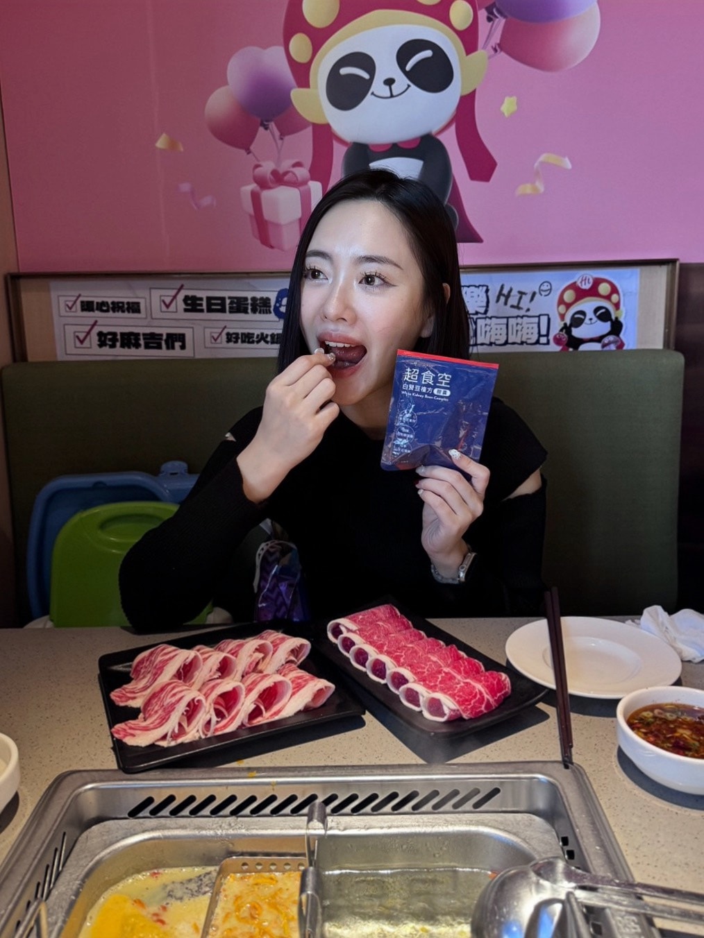 不罪惡的好幫手【人可和白腎豆複方膠囊】，享受每一口美食自由！日常保健選擇