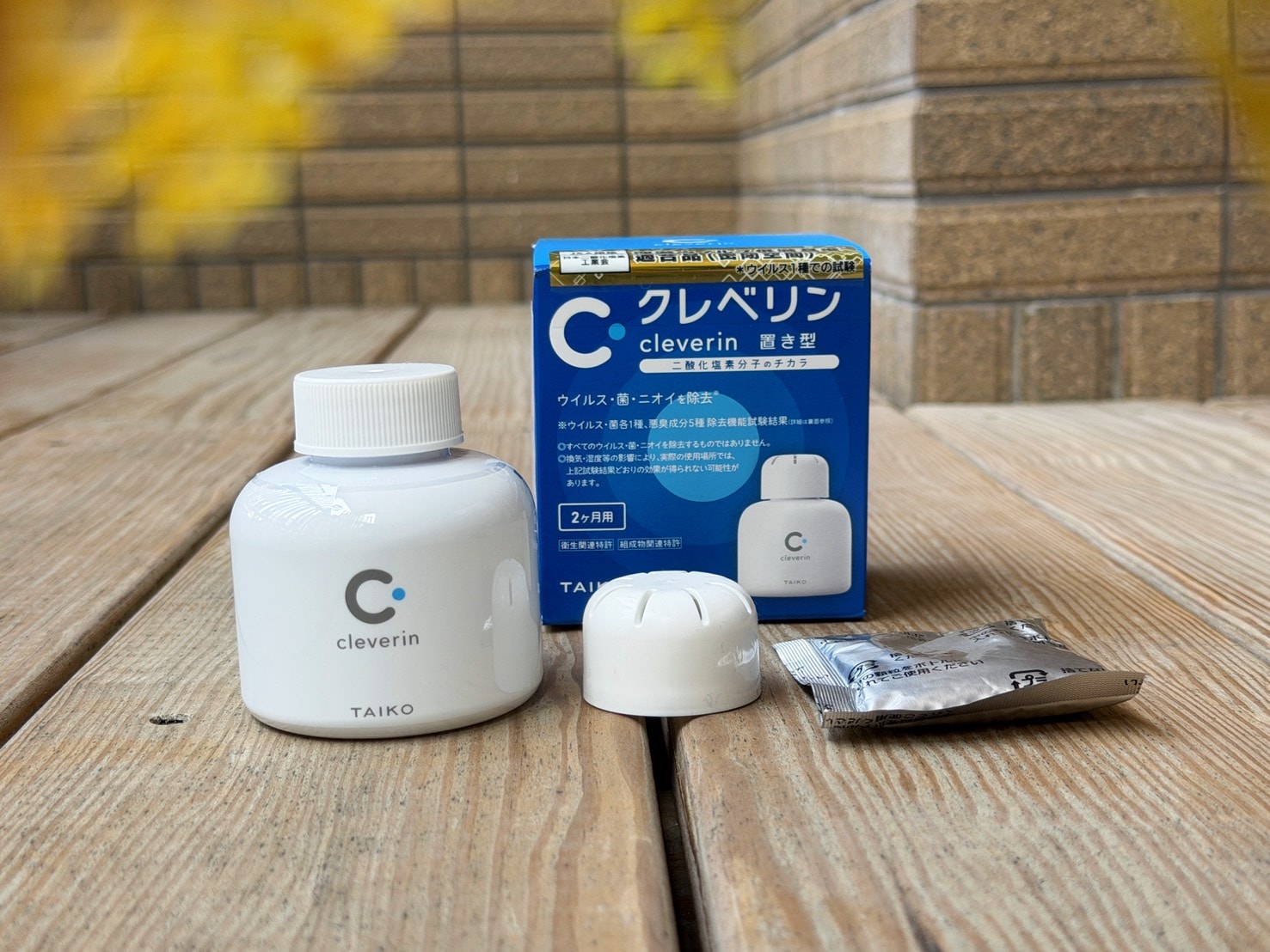 有孩子後才懂的空氣細節|Cleverin加護靈居家使用分享(1Y2M媽媽真實心得) - 第6張圖 有孩子後才懂的空氣細節|Cleverin加護靈居家使用分享(1Y2M媽媽真實心得)