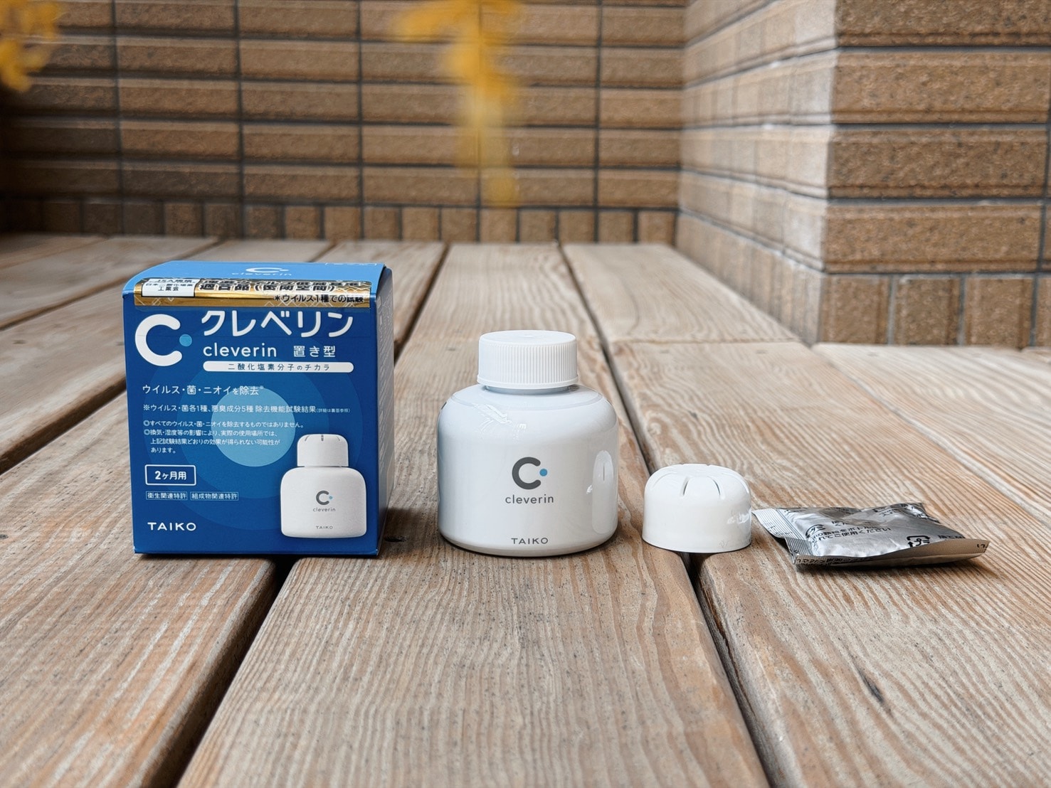 有孩子後才懂的空氣細節|Cleverin加護靈居家使用分享(1Y2M媽媽真實心得) - 第11張圖 有孩子後才懂的空氣細節|Cleverin加護靈居家使用分享(1Y2M媽媽真實心得)