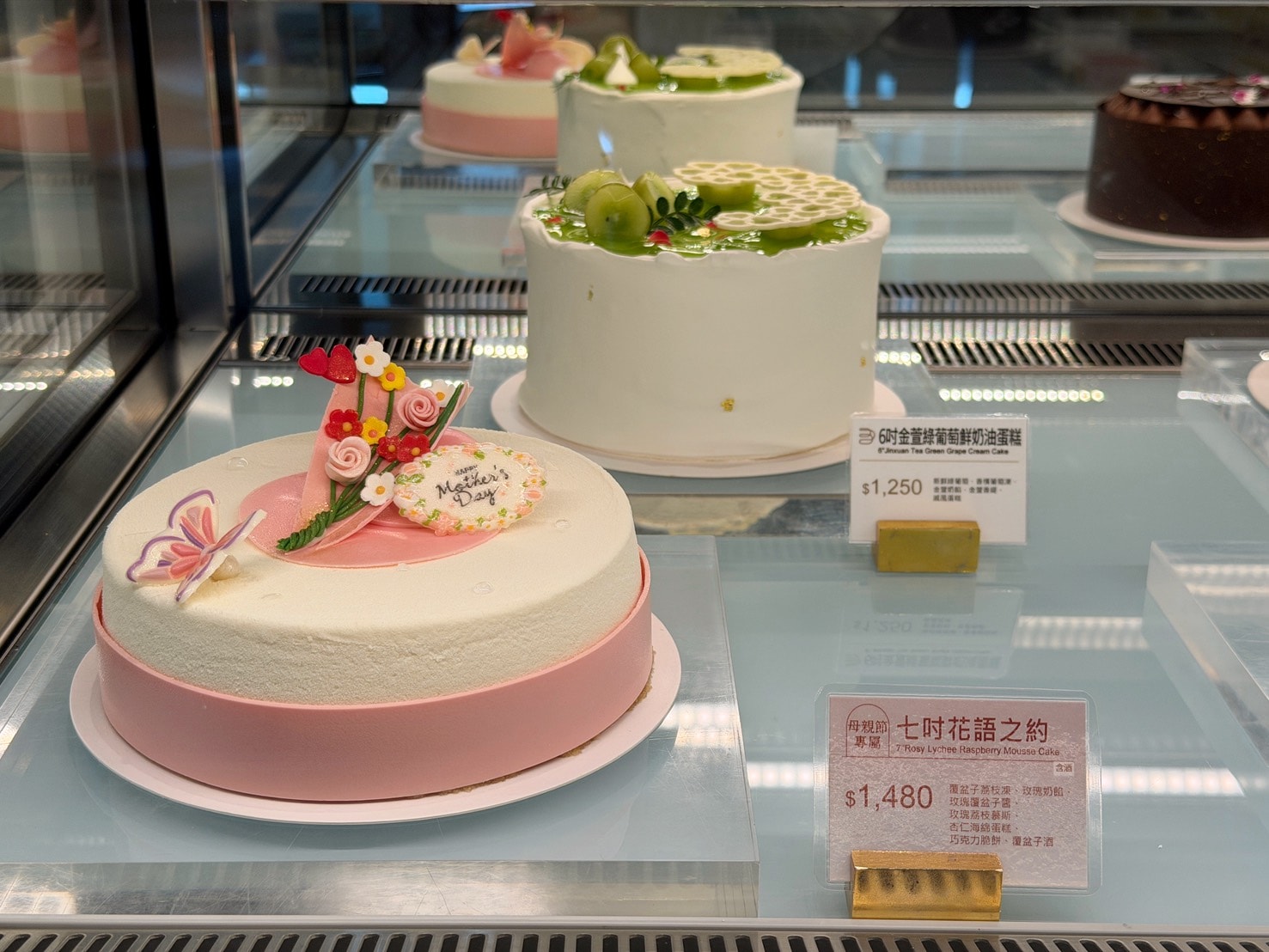 母親節蛋糕推薦｜台北漢來飯店「溫柔時光」蛋糕＋日日烘焙坊酸種麵包開箱