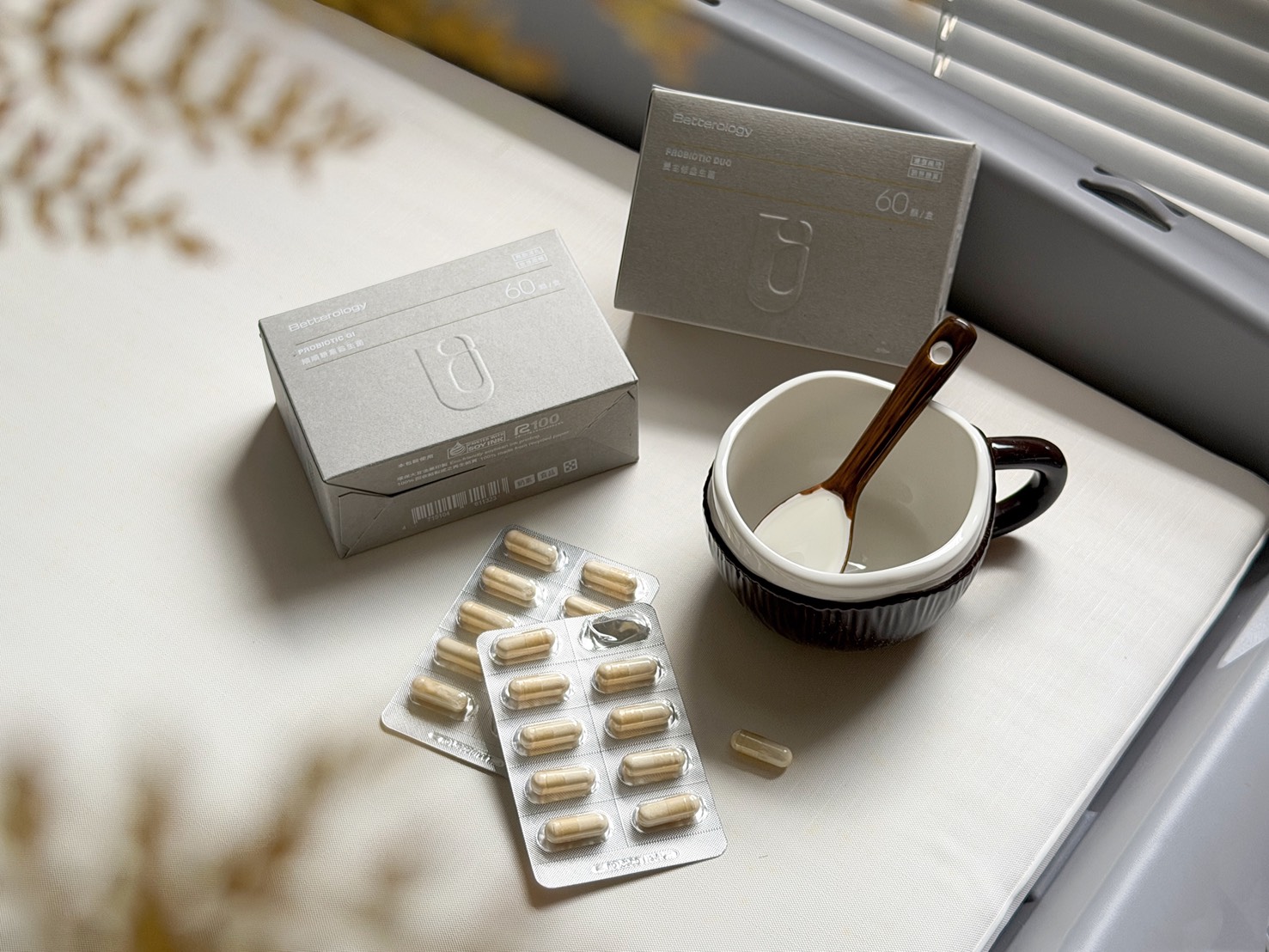 一歲後寶寶開始挑食怎麼辦？好研所雙主修益生菌＋順順畢業益生菌，陪我和寶寶一起建立吃飯節奏
