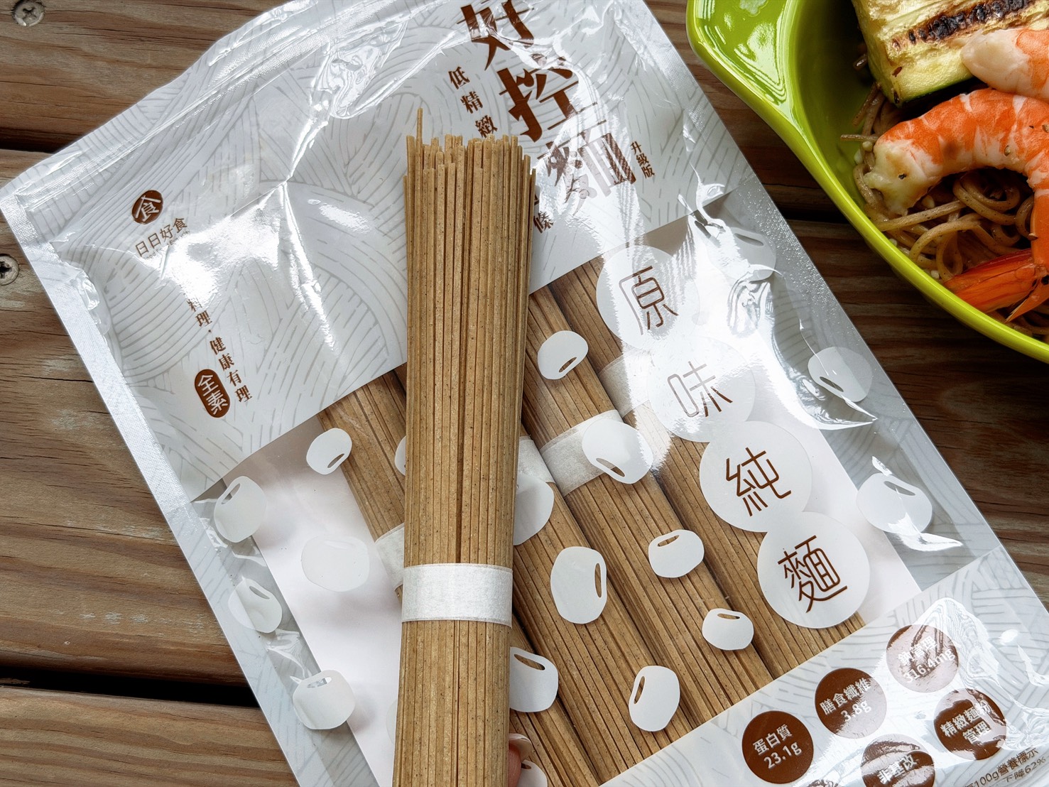 減醣飲控不用只吃水煮餐!日日好食「好控麵」 4 種滿足系吃法分享 - 第24張圖 減醣飲控不用只吃水煮餐!日日好食「好控麵」 4 種滿足系吃法分享