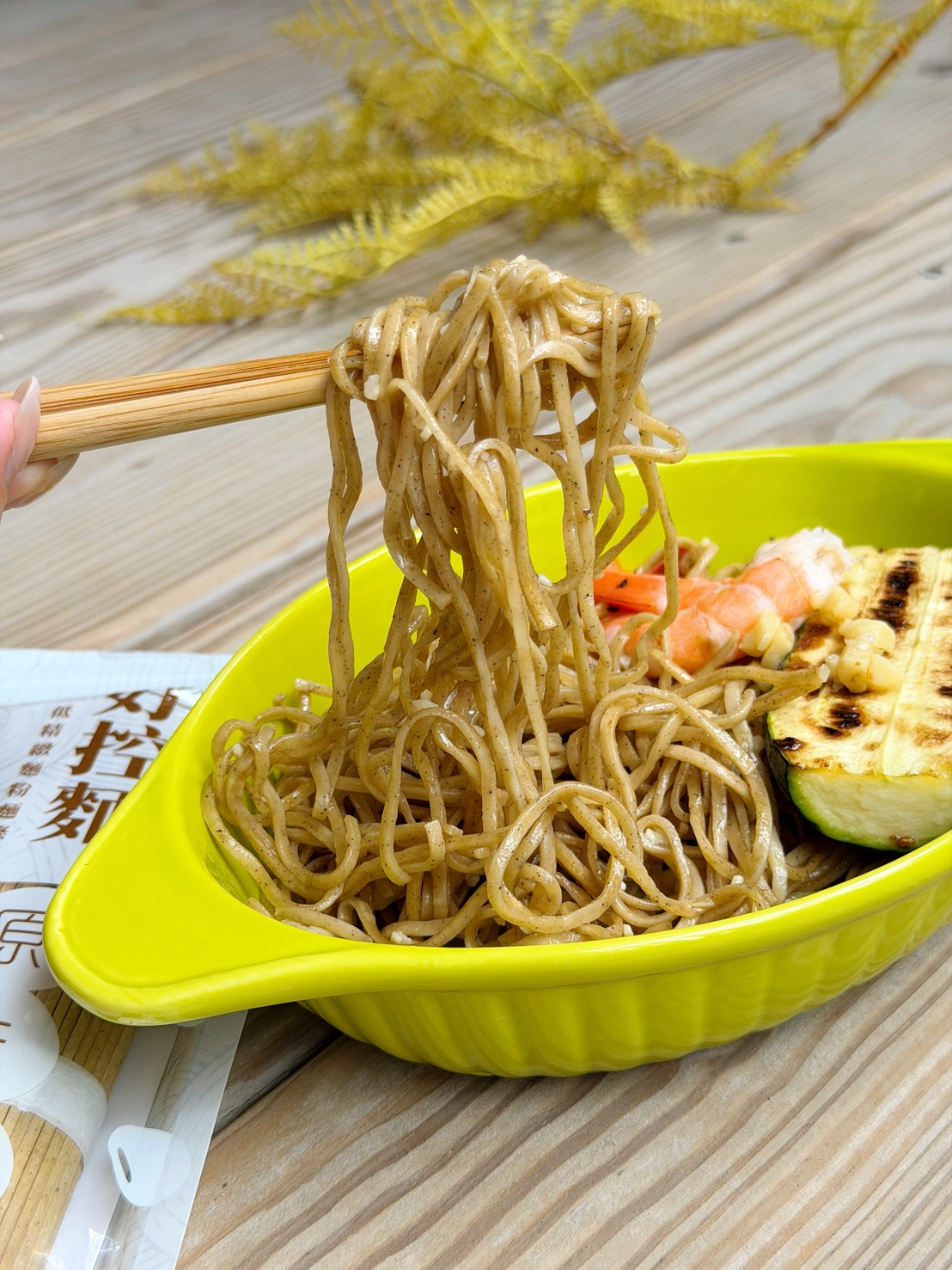 減醣飲控不用只吃水煮餐!日日好食「好控麵」 4 種滿足系吃法分享 - 第29張圖 減醣飲控不用只吃水煮餐!日日好食「好控麵」 4 種滿足系吃法分享