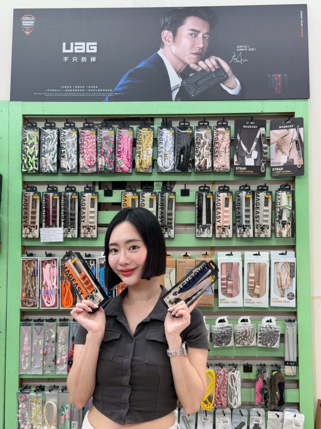 新北手機防窺保護貼推薦｜藍光盾 AR 全方向防窺高透玻璃貼｜Nice手機配件到店更換紀錄
