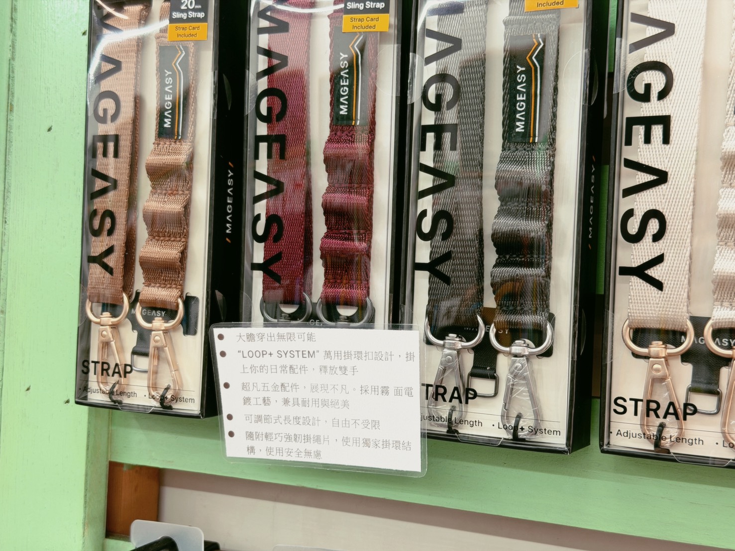 新北手機防窺保護貼推薦｜藍光盾 AR 全方向防窺高透玻璃貼｜Nice手機配件到店更換紀錄