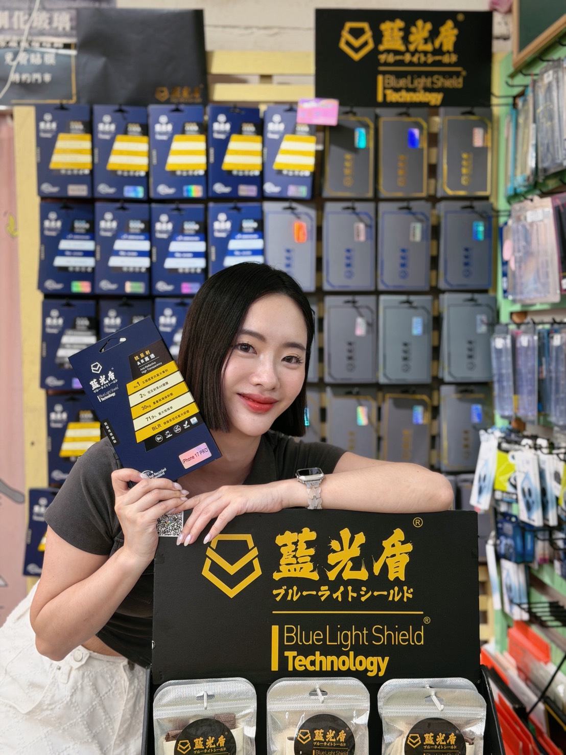新北手機防窺保護貼推薦|藍光盾 AR 全方向防窺高透玻璃貼|Nice手機配件到店更換紀錄 - 第26張圖 新北手機防窺保護貼推薦|藍光盾 AR 全方向防窺高透玻璃貼|Nice手機配件到店更換紀錄