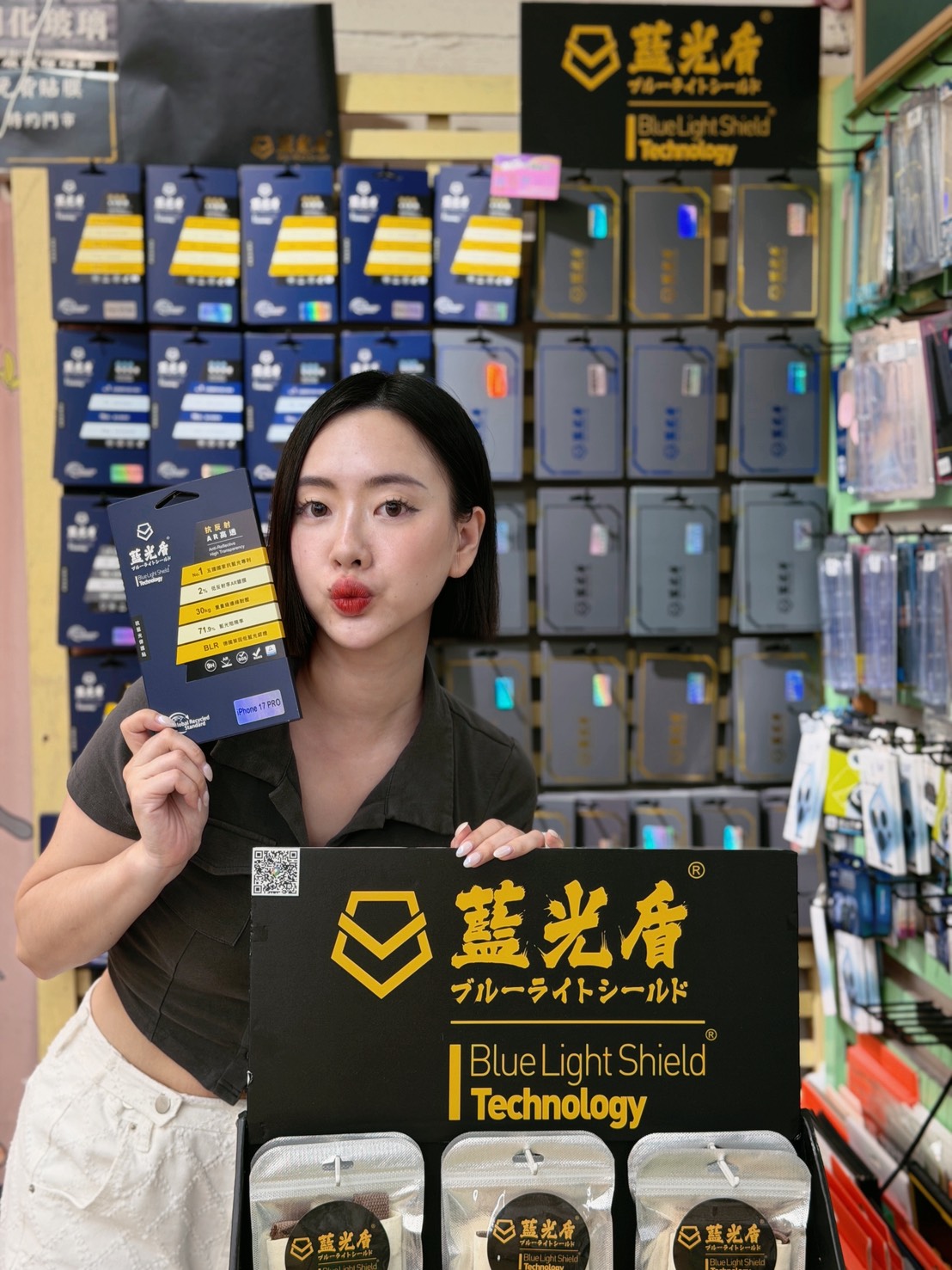 新北手機防窺保護貼推薦｜藍光盾 AR 全方向防窺高透玻璃貼｜Nice手機配件到店更換紀錄