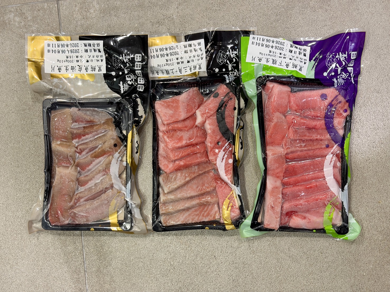 屏東產地直送黑鮪魚生魚片推薦|華得水產東港黑鮪魚上腹、下腹、皮油生魚片開箱,在家打造日料盛宴 - 第5張圖 屏東產地直送黑鮪魚生魚片推薦|華得水產東港黑鮪魚上腹、下腹、皮油生魚片開箱,在家打造日料盛宴