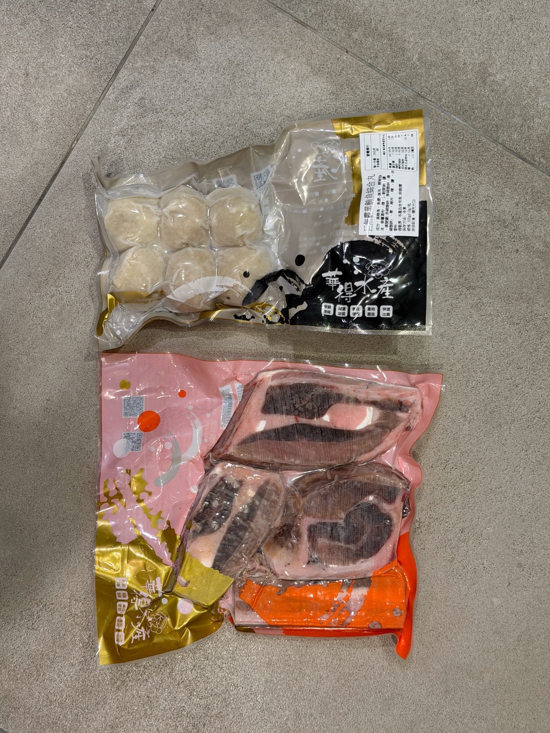 屏東產地直送黑鮪魚生魚片推薦|華得水產東港黑鮪魚上腹、下腹、皮油生魚片開箱,在家打造日料盛宴 - 第22張圖 屏東產地直送黑鮪魚生魚片推薦|華得水產東港黑鮪魚上腹、下腹、皮油生魚片開箱,在家打造日料盛宴