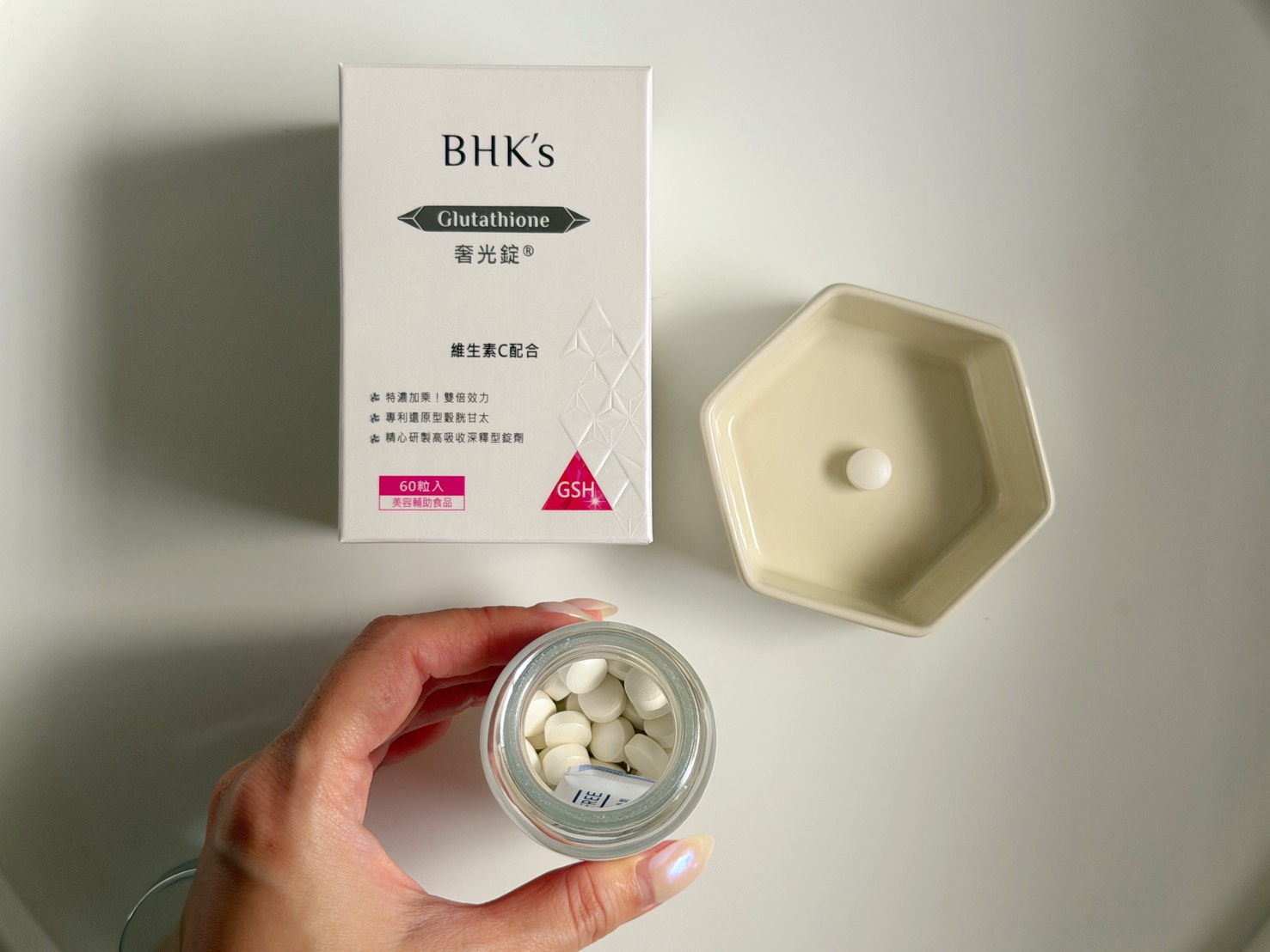 2026穀胱甘肽推薦評比｜5款吃的透亮保養比較：娘家美日皙、BHK’s、達摩本草、大醫生技、Chocola BB