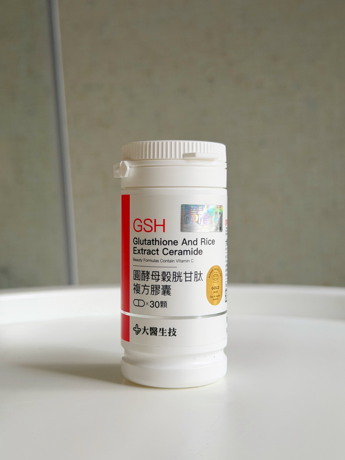 2026穀胱甘肽推薦評比｜5款吃的透亮保養比較：娘家美日皙、BHK’s、達摩本草、大醫生技、Chocola BB