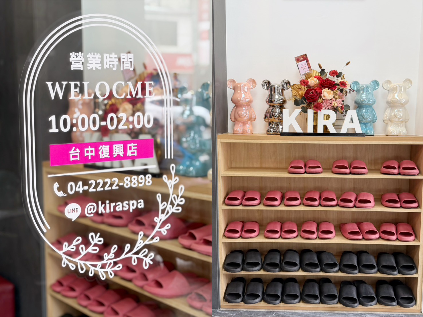 台中越式洗髮推薦｜KIRA HAIR SPA 豪華120分鐘越式洗頭體驗！現刨新鮮小黃瓜面膜，全店使用 Dyson 吹風機