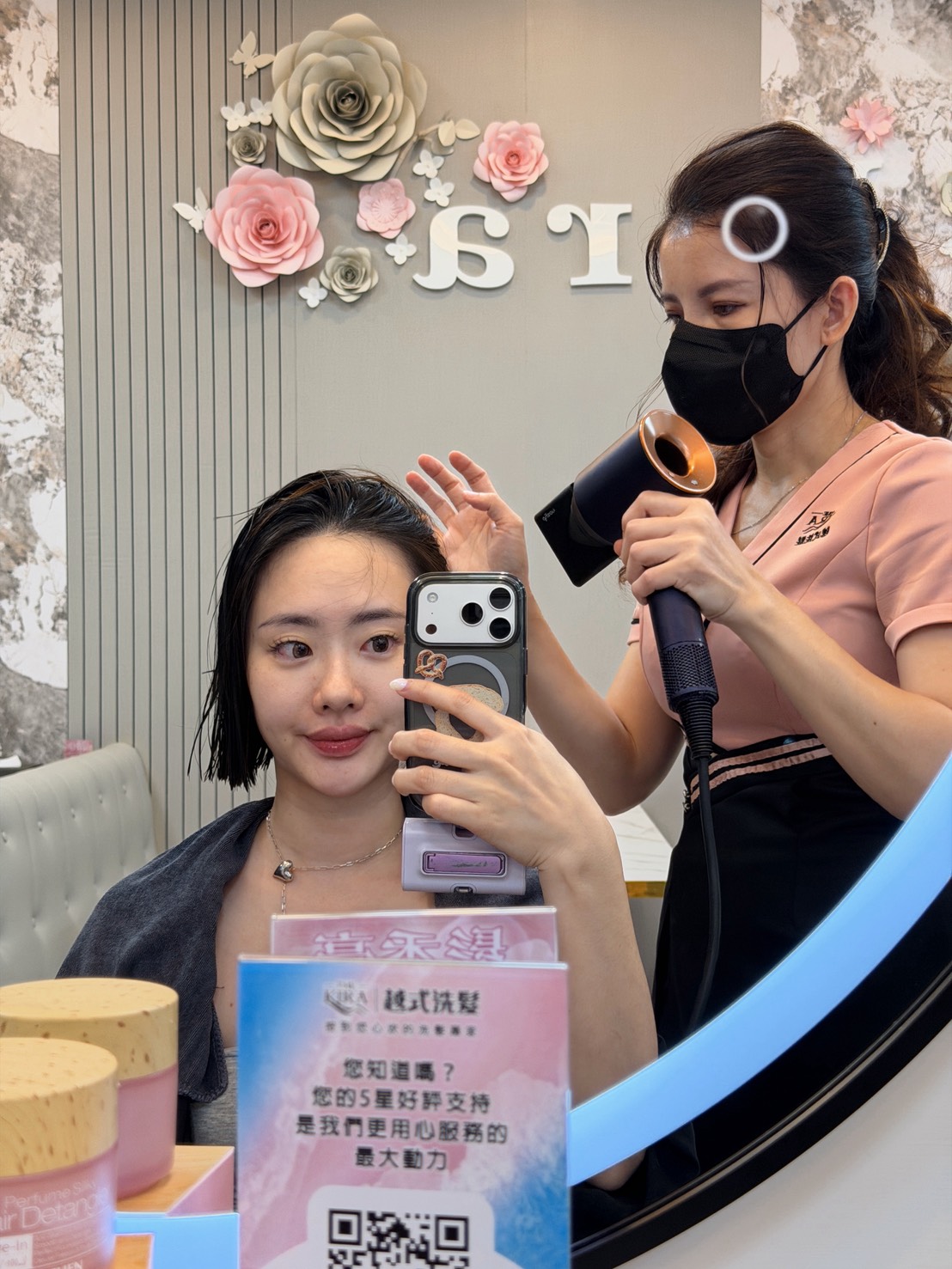 台中越式洗髮推薦｜KIRA HAIR SPA 豪華120分鐘越式洗頭體驗！現刨新鮮小黃瓜面膜，全店使用 Dyson 吹風機